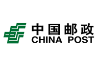 
合作伙伴-中国邮政